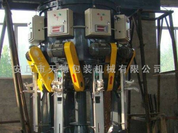 10嘴回轉式包裝機